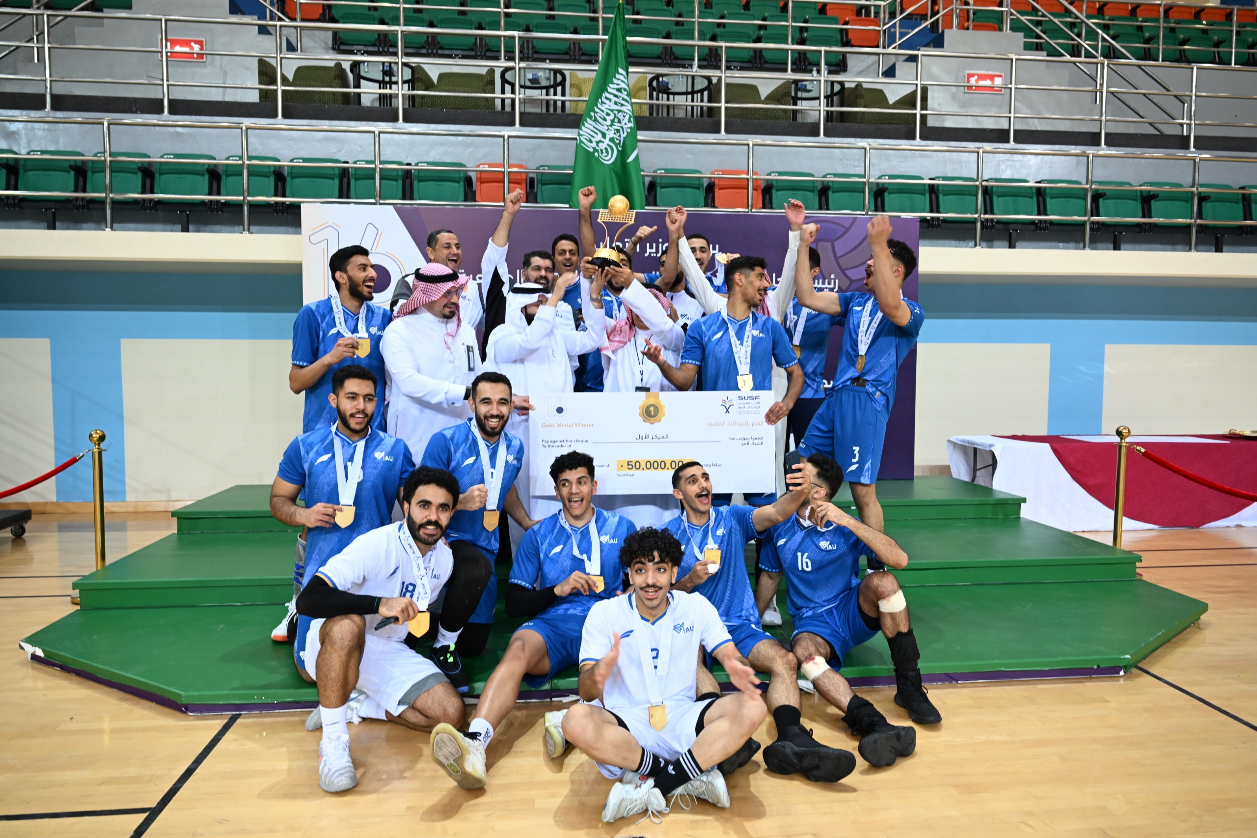 Imam Abdulrahman bin Faisal University Crowned Champions of the Saudi University Sports Federation Volleyball Championship